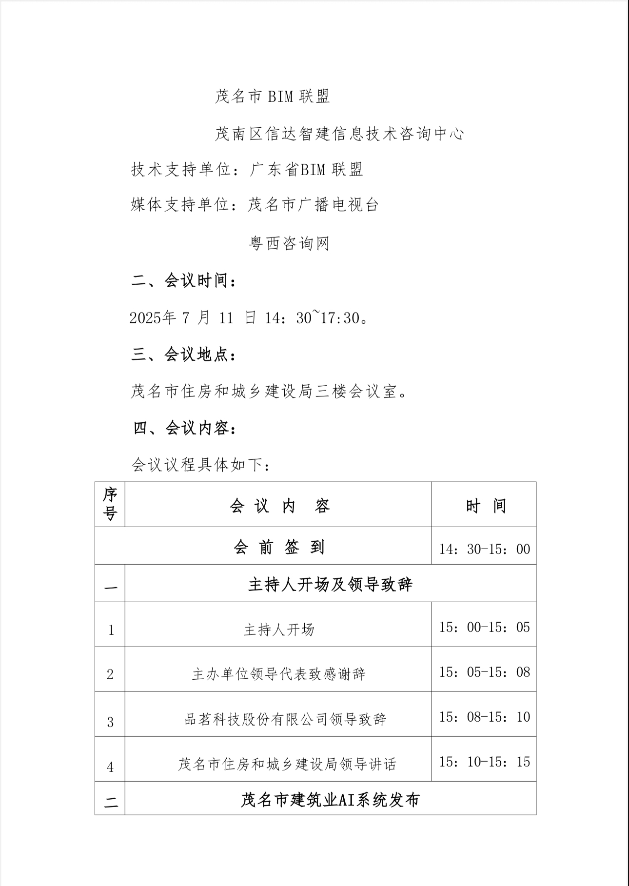 3b9d07aaa77aa2ff4345b3fa18002b9.jpg